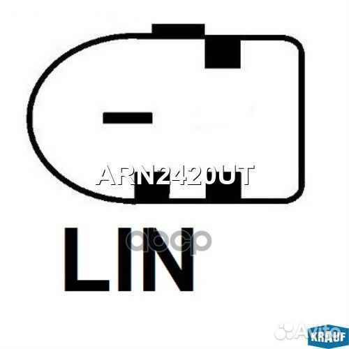 Регулятор генератора