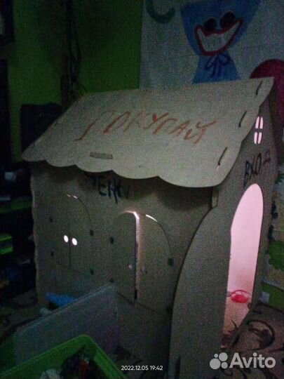 Большой домик игровой