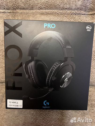 Игровые наушники