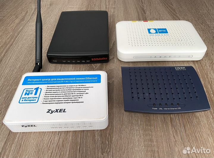 WiFi-роутеры и модемы