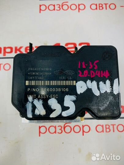 Блок абс на Хюндай іх35. 2010-2015г