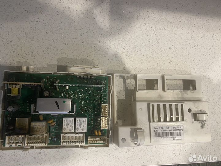 Стиральная машина