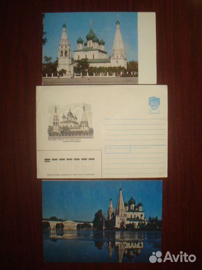 Открытки СССР с видами ярославля