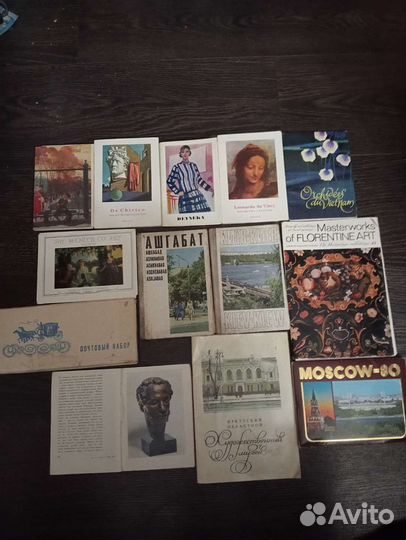 Набор открыток