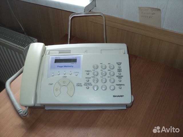Телефон -факс sharp F051