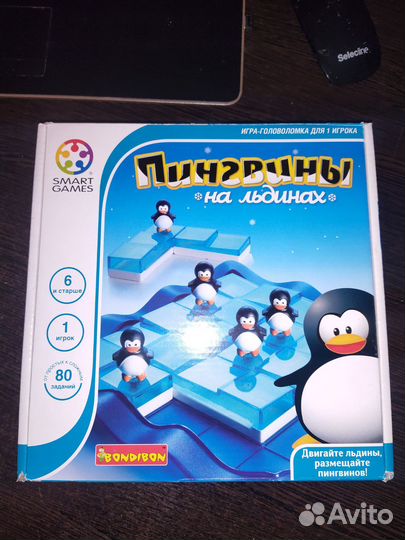 Головоломка Пингвины на льдинах Bondibon