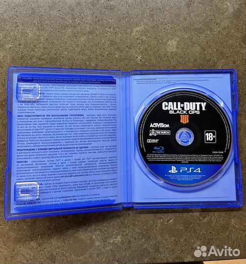 Call of duty black ops 4 ps4