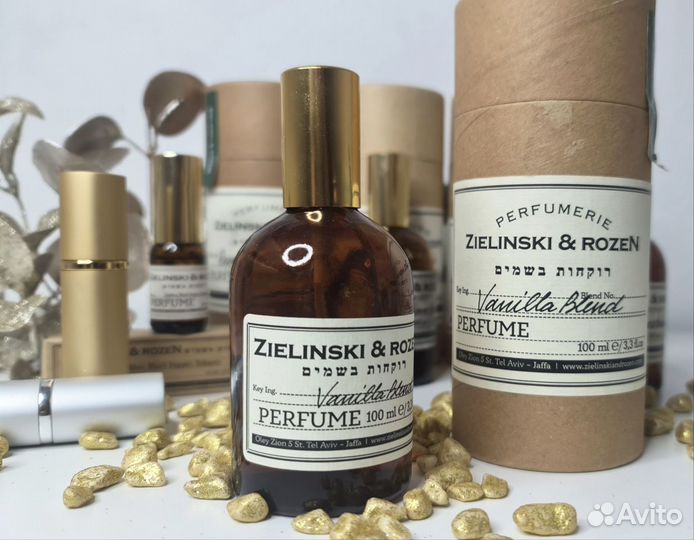 Zielinski Rozen Vanilla Blend