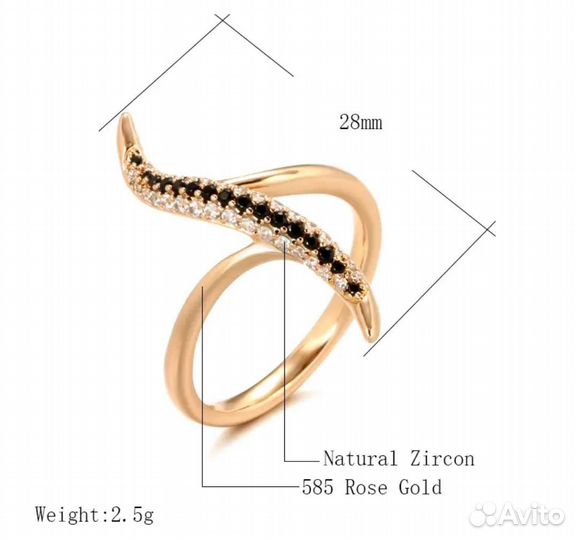 Кольцо с белыми и чёрными цирконами