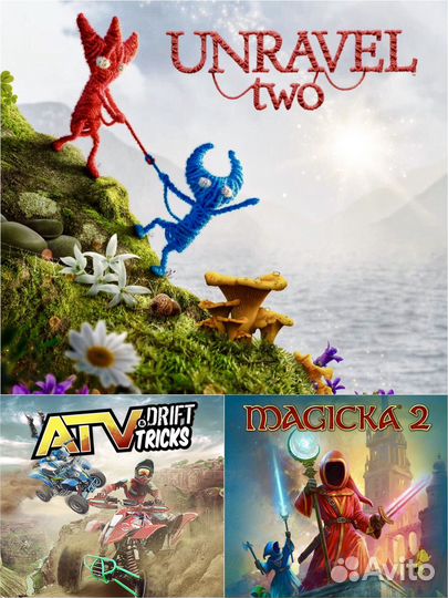 Аренда PS4 Прокат 20 Игр 2 джойстика