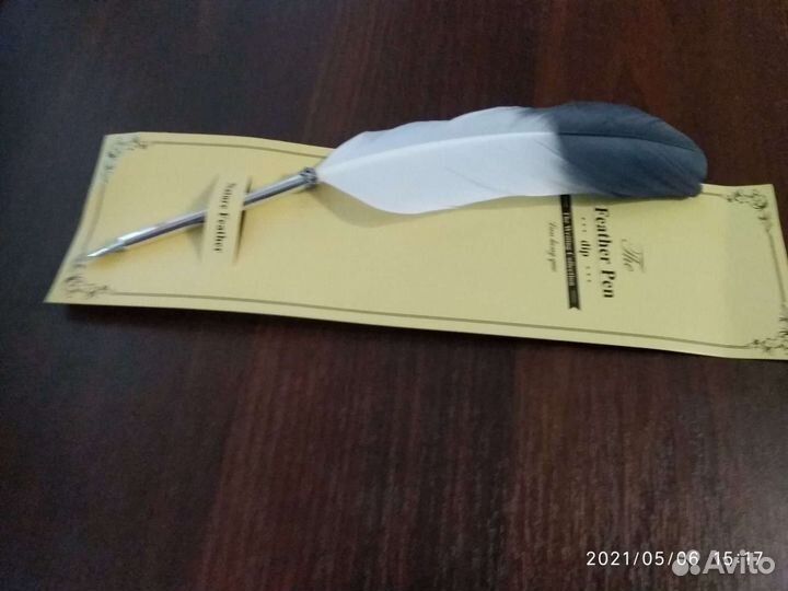 Перьевая ручка