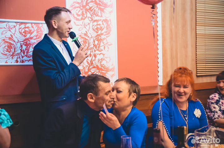 Ведущий + DJ на Мероприятие