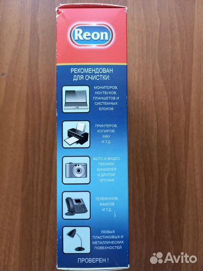 Набор для очистки и ухода за оргтехникой