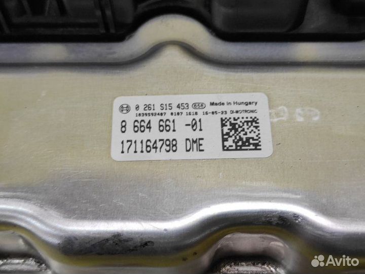 Блок управления двс Bmw 5-Series F10 N20B20B 2016