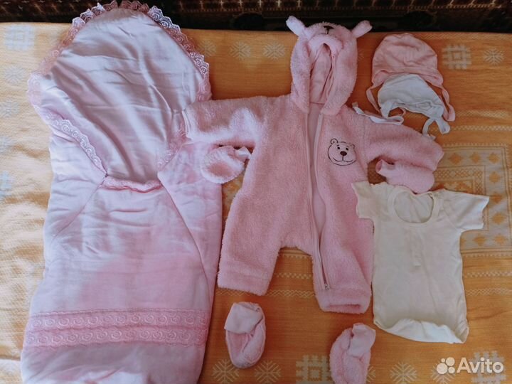 Демисезонный Комплект на выписку для девочки