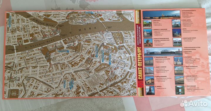 Санкт-Петербург видеоэкскурсии на DVD