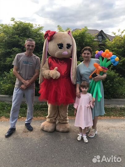 Медведь поздравление