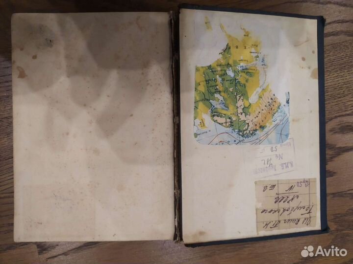 Собрание стихотворений Я.П.Полонского, 2 том,1896