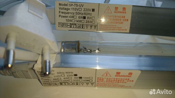 Ультрафиалетовая бактерицидная лампа