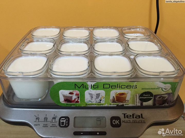 Йогуртница Tefal - Йогурт, творог и даже десерты