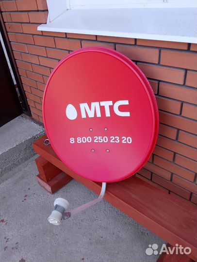 Спутниковая тарелка + wifi роутер + приставка