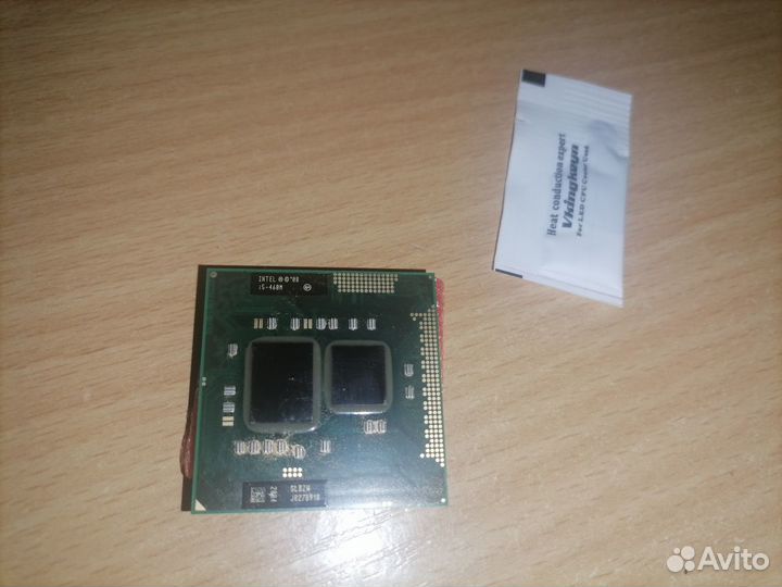 Процессор Intel Core I5 - 460M