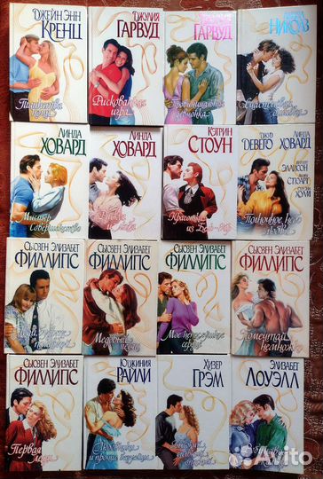 Современные любовные романы