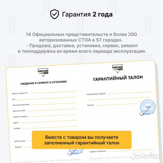 Пневмобаллон для Audi A7 I рестайл задний правый