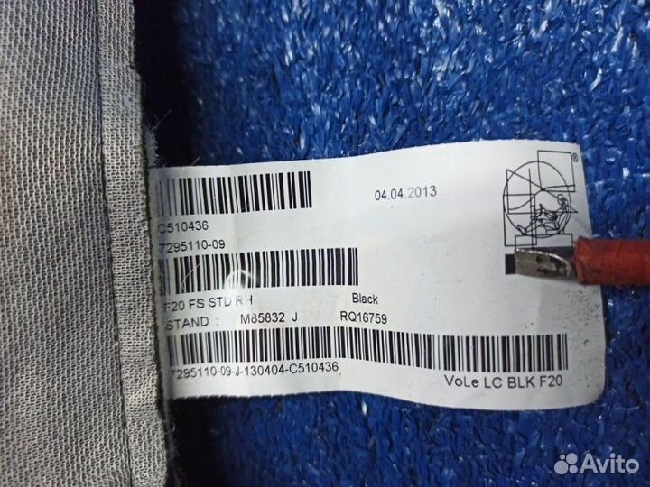 Обивка обшивка сиденья передняя правая Bmw F30