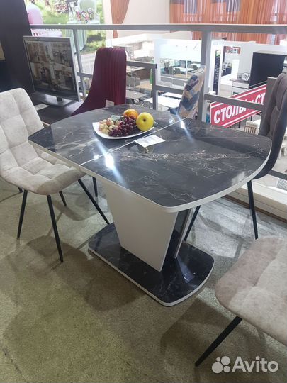 Стол Милтон раздвижной