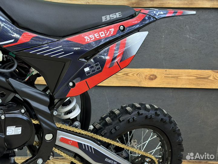 Питбайк BSE PH 125e Zongshen 17/14