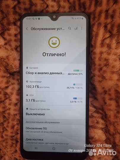 Samsung Galaxy M31, 6/128 ГБ