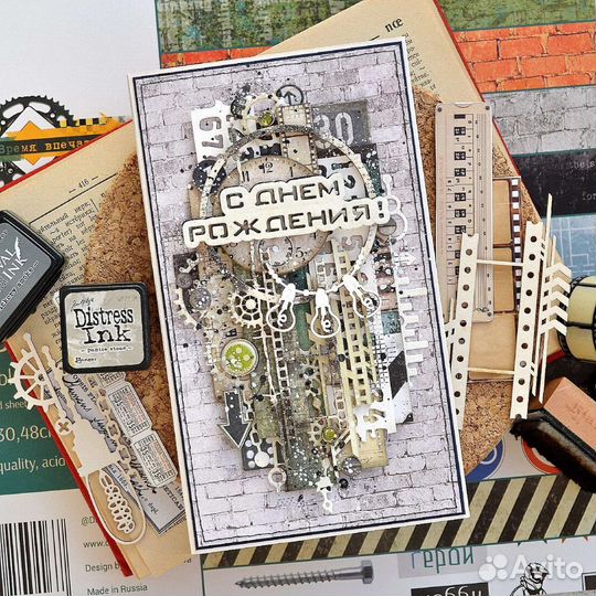 Мужские открытки, открытки на 23 февраля