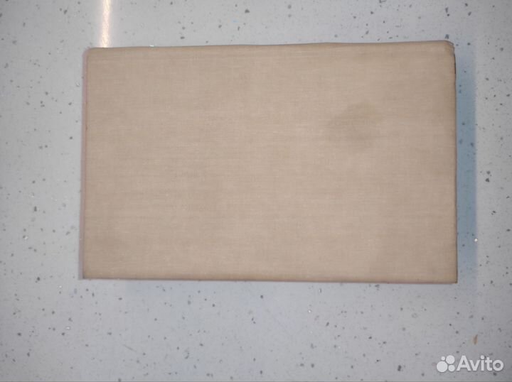 Аркадий и Борис Стругацкие Стажеры