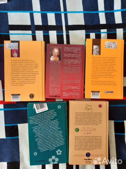 Книги серии 