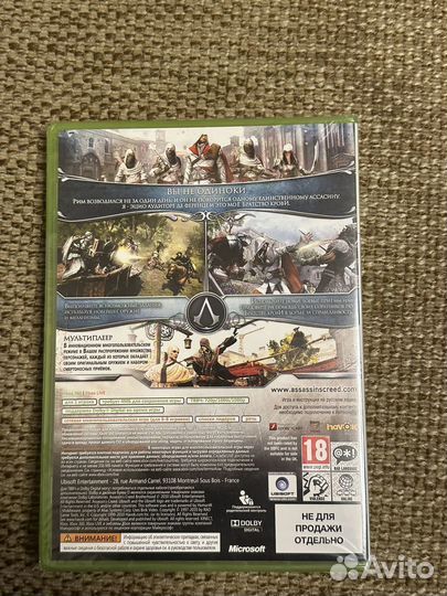 Assassins creed братство крови xbox360