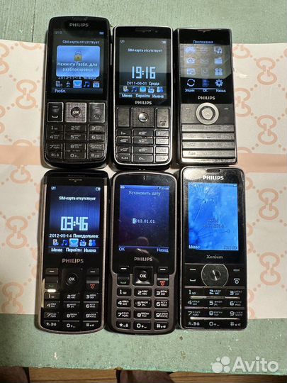 Philips Xenium X5500