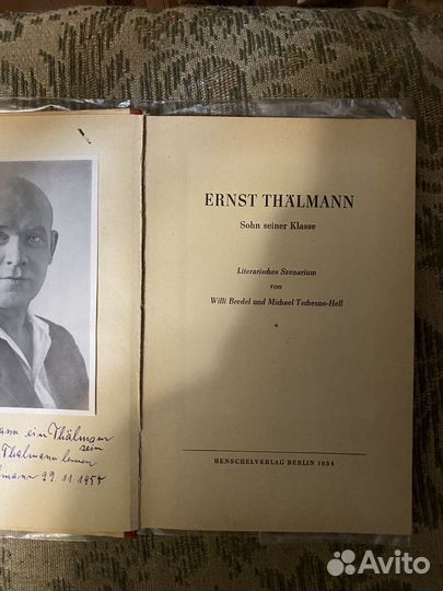 Книга 1954 defa ernst thälmann Sohn seiner Klasse