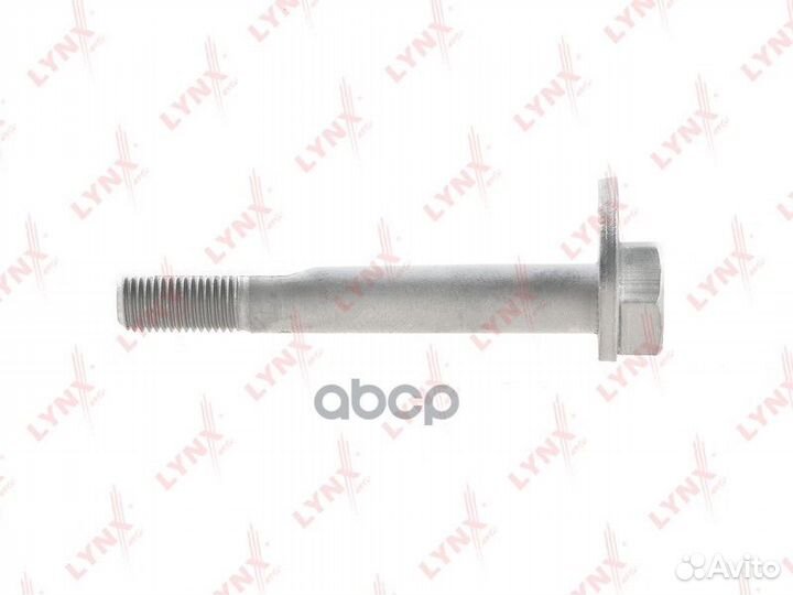 Болт подвески эксцентриковый FS1066 lynxauto