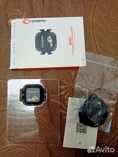 Датчики каденса, скорости BK467