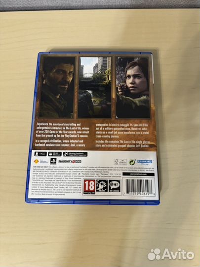 The last of us part 1 ps5 диск