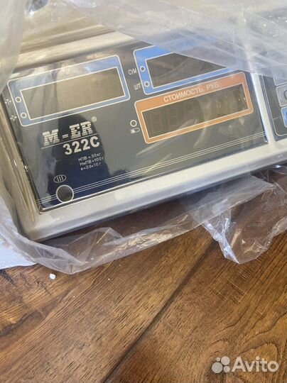 Весы электронные