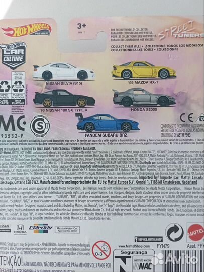 Hot Wheels Street Tuners Silvia s15