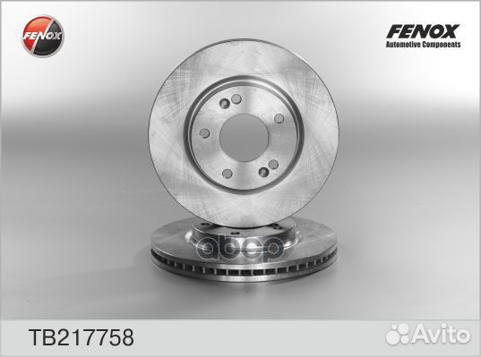 Диск тормозной передний hyundai gall I,II, traj