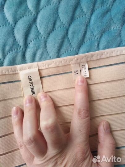 Дородовой бандаж ortonik