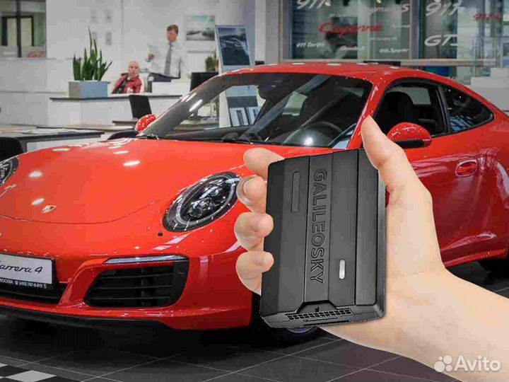 Настройка Glonass, GPS датчиков для автомобилей