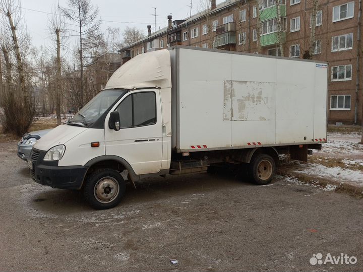 Грузоперевозки