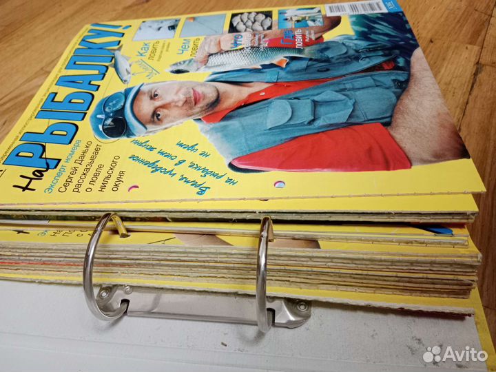 Журналы о рыбалке пакетом