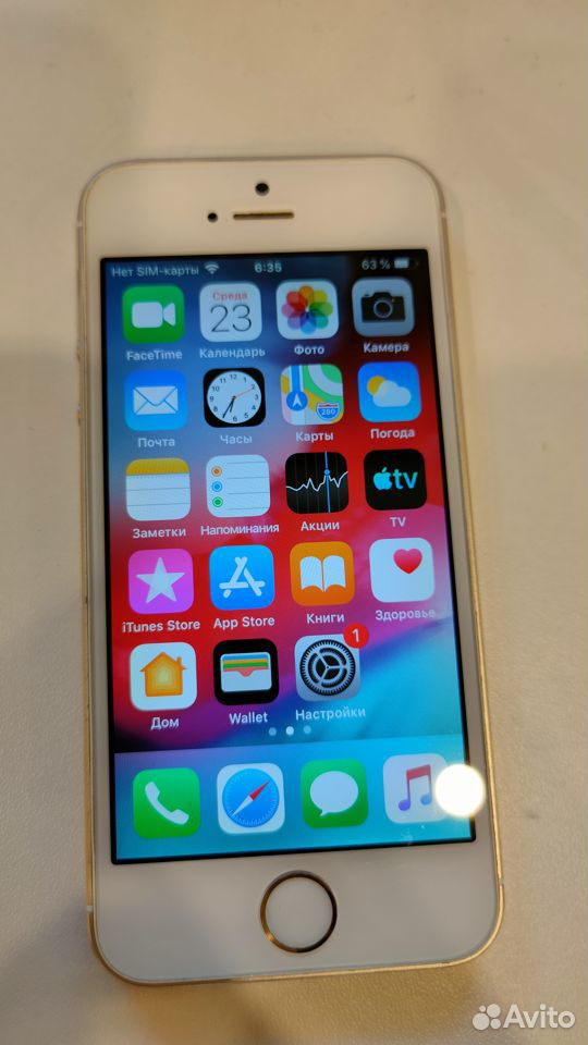 iPhone 5S, 32 ГБ