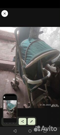 Прогулочная коляска